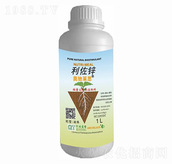 微量元素水溶肥料-利佐鋅-奧馳萊思-若瞳生物