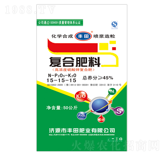 50kg�ߝ������⛏�(f��)�Ϸ���15-15-15-�S��ʘI(y��)