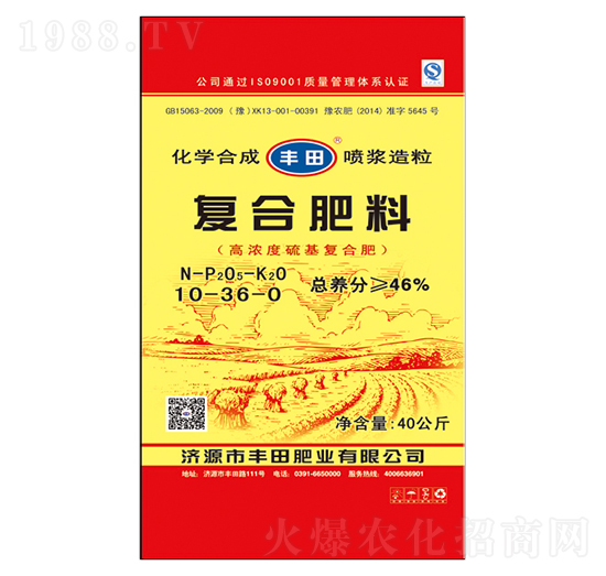 �ߝ�������(f��)�Ϸ���10-36-0-�S��ʘI(y��)