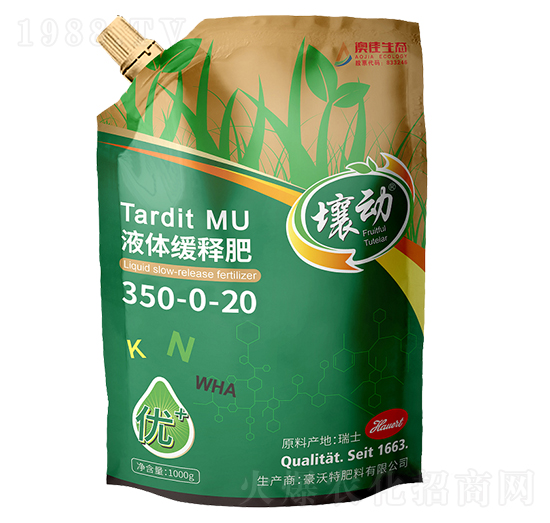 Һ�w��ጷ�350-0-20-����N-�ļ����B(t��i)