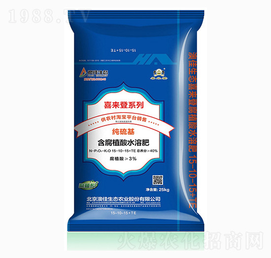 ����ֲ��ˮ�ܷ�15-10-15+TE-�ļ����B(t��i)