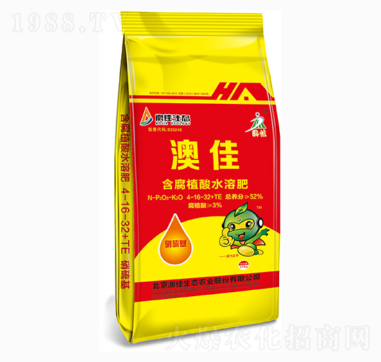 含腐植酸水溶肥4-16-32+TE-澳佳生態(tài)