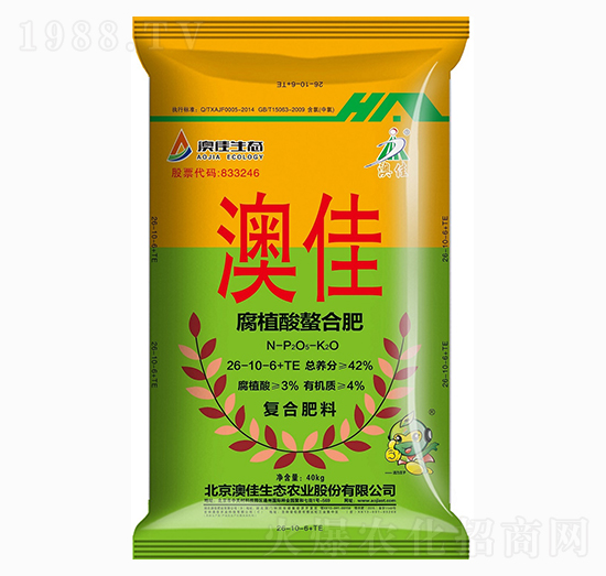 40kg��ֲ�����Ϸ�26-10-6+TE-�ļ����B(t��i)