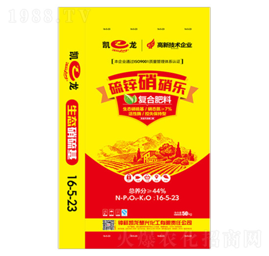 高塔硝硫基復(fù)合肥料16-5-23-硫鋅硝硝樂(lè)-凱龍化工