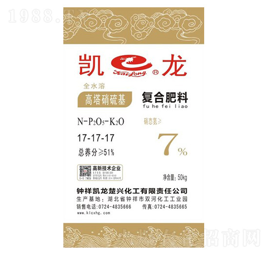 高塔硝硫基復合肥料17-17-17-凱龍化工