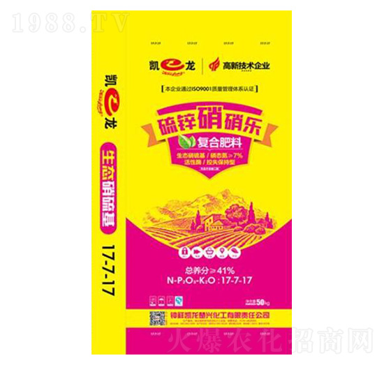 高塔硝硫基復(fù)合肥料17-17-17-硫鋅硝硝樂-凱龍化工