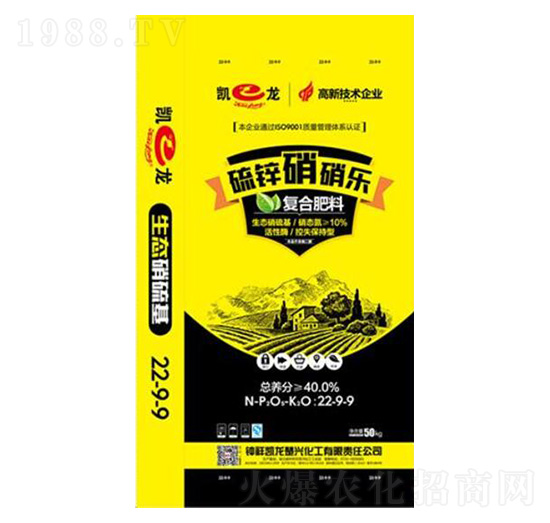 高塔硝硫基復(fù)合肥料22-9-9-硫鋅硝硝樂(lè)-凱龍化工