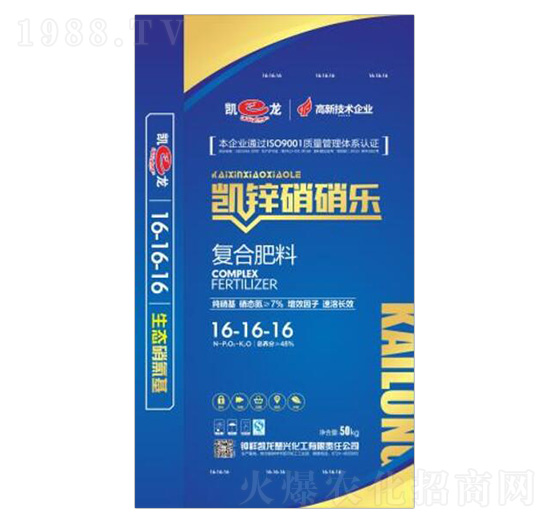硝氯基復(fù)合肥料16-16-16-凱鋅硝硝樂-凱龍化工