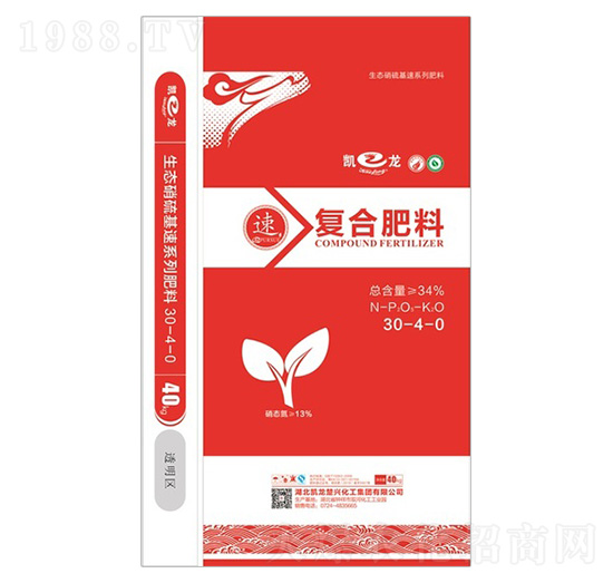 生態(tài)硫基速復合肥料30-4-0-凱龍化工