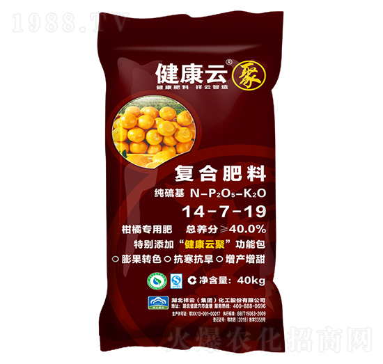 柑橘專(zhuān)用復(fù)合肥料14-7-19-健康云-祥云化工