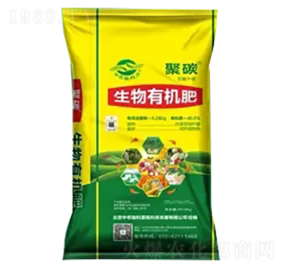 聚碳生物有機(jī)肥-中農(nóng)瑞利源