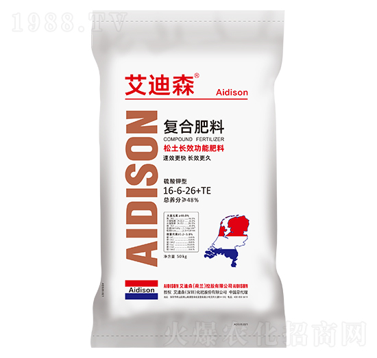 松土長(zhǎng)效功能肥料-艾迪森