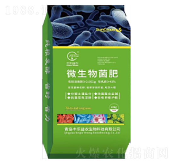 微生物菌肥-豐樂益農
