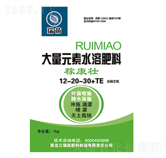 ����Ԫ��ˮ�ܷ���12-20-30+TE-�ڿ���-����