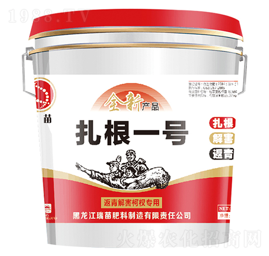 ΢����Һ�w�����-����һ̖(h��o)-����