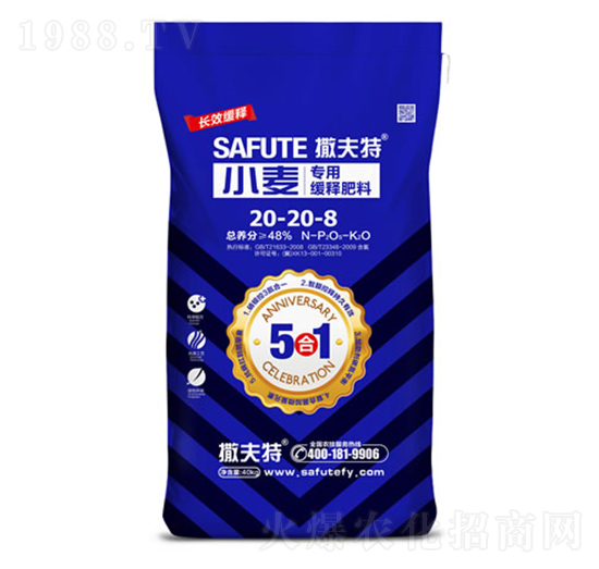 С����(zhu��n)�þ�ጷ���20-20-8-������