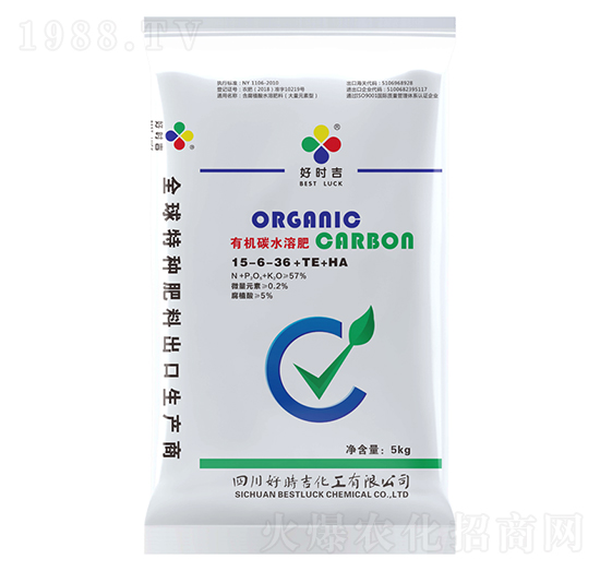 有機(jī)碳水溶肥料15-6-36+TE+HA-好時(shí)吉
