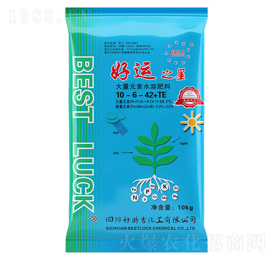 大量元素水溶肥料10-6-42+TE-好運(yùn)之星-好時(shí)吉