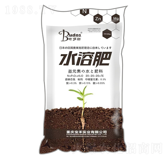 水溶肥20-20-20+TE-布多斯-寶禾實(shí)業(yè)