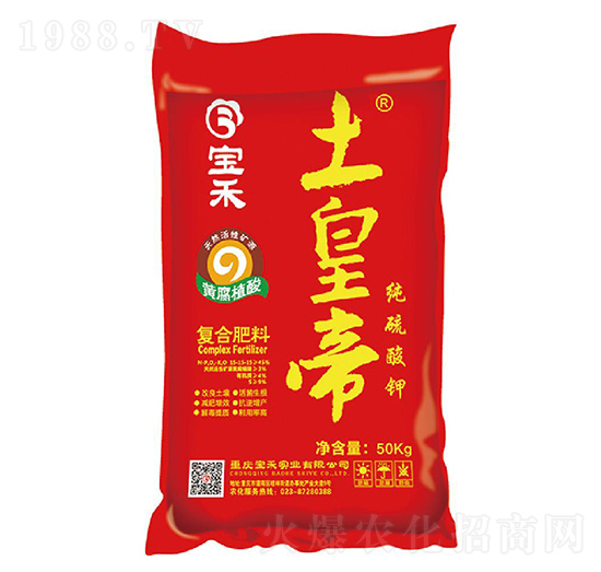 純硫酸鉀復(fù)合肥料-寶禾實(shí)業(yè)
