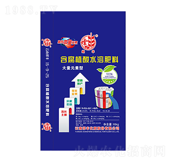 含腐植酸水溶肥料-祥豐