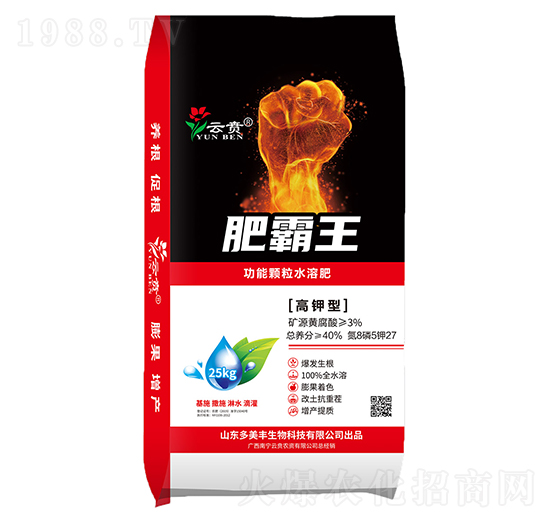 ����͹����w��ˮ�ܷ�-�ʰ���-�����S