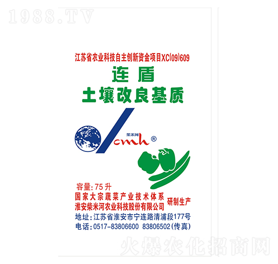 �B�ܣ������������|(zh��)��-���׺�