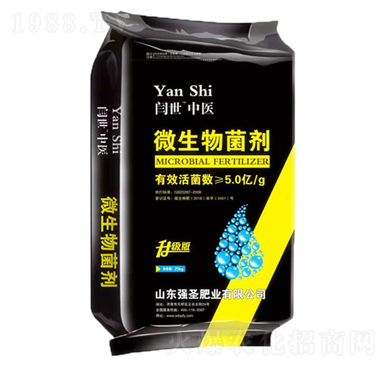 25kg΢�������-��(qi��ng)ʥ�ʘI(y��)