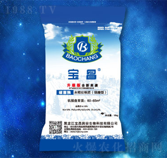 海藻精華水稻壯秧肥-寶昌