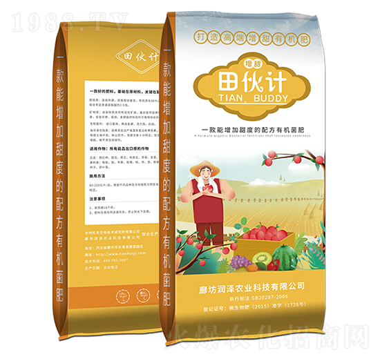 ���Ӌ(j��)-��(r��n)���r(n��ng)�I(y��)