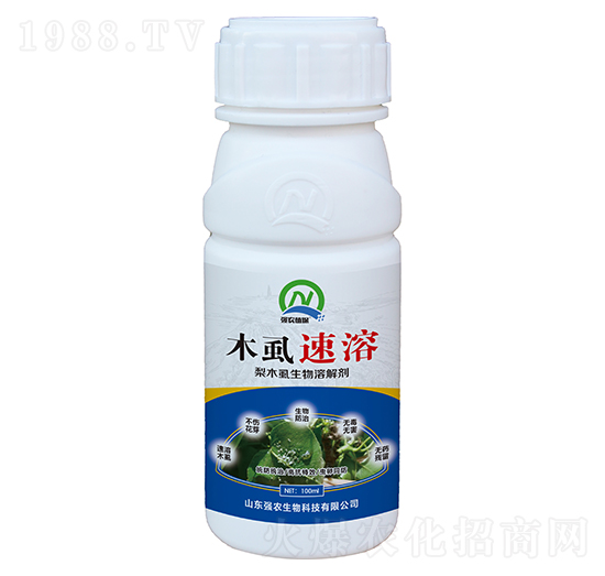 梨木虱生物溶解劑-木虱速溶（100ml）-強農(nóng)生物