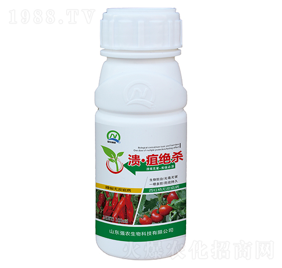 潰·疽絕殺（100ml）-強(qiáng)農(nóng)生物