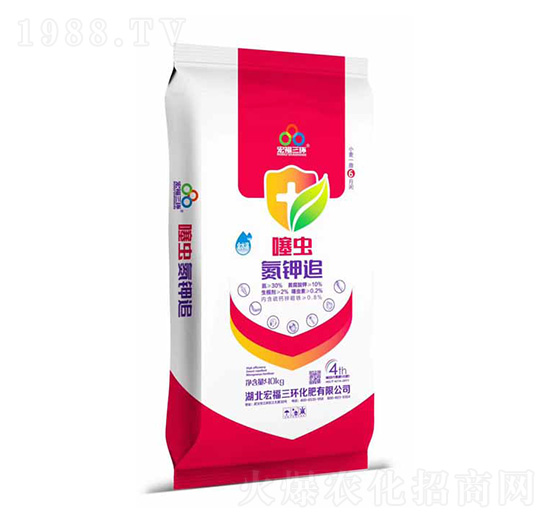 噻蟲氮鉀追-新世紀肥業(yè)