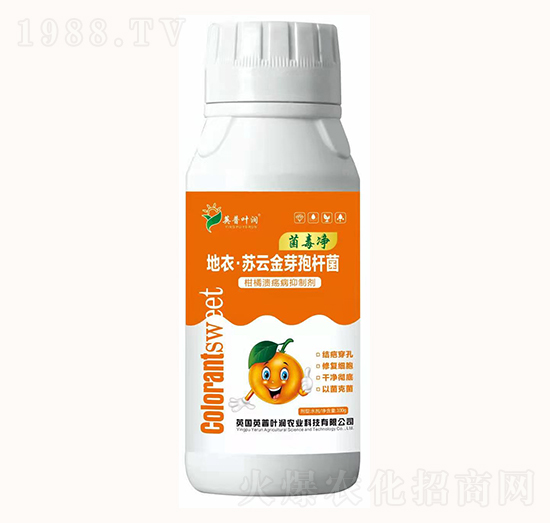 地衣·蘇云金芽孢桿菌-菌毒凈-英普葉潤(rùn)