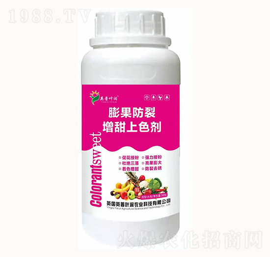 膨果防裂增甜上色劑-英普葉潤