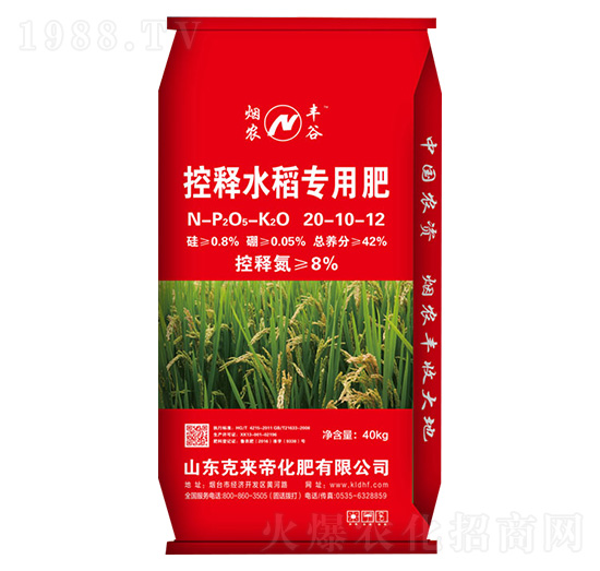 40kg���ˮ�����÷�20-10-12-���r(n��ng)�S��-�ˁ��ۻ���