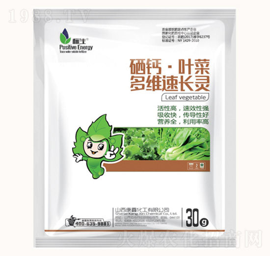 硒鈣·葉菜-多維速長(zhǎng)靈-康鑫化工