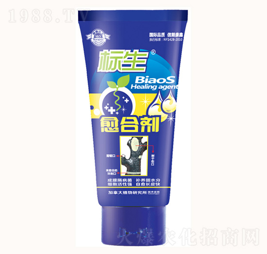 ���τ�-��(bi��o)��-���λ���