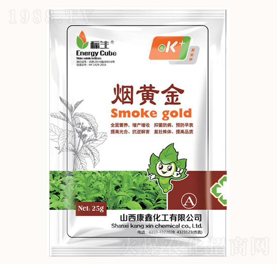 煙黃金-康鑫化工