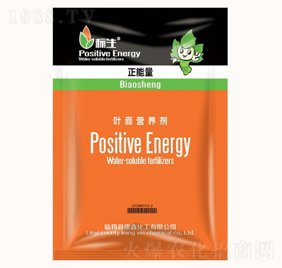 葉面營養(yǎng)劑-康鑫化工