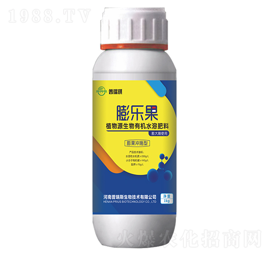 植物源生物有機(jī)水溶肥料-膨樂(lè)果-普瑞琪