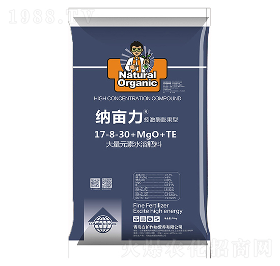 ����Ԫ��ˮ�ܷ�17-8-30+MgO+TE-�{����-���o
