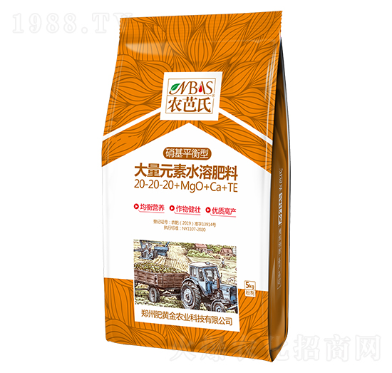 ����ƽ���ʹ���Ԫ��ˮ�ܷ���20-20-20+MqO+Ca+TE-�r����-���S��