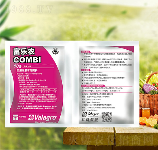 微量元素水溶肥料-富樂農-富碩農業(yè)