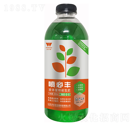 Һ�w���̼����360-0-o-�����S-�֠���(y��u)