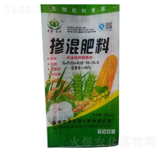 摻混肥料16-18-8-中圣益誠(chéng)