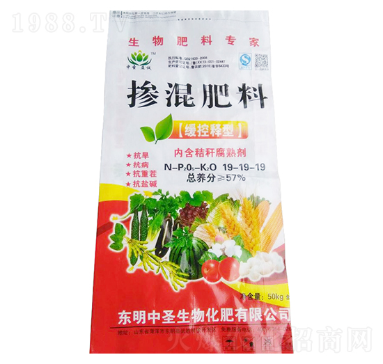 緩控釋型摻混肥料19-19-19-中圣益誠(chéng)