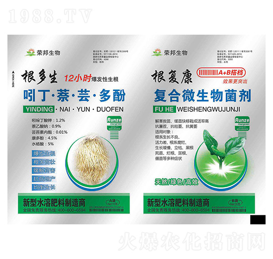 ������+���Ϳ�-����