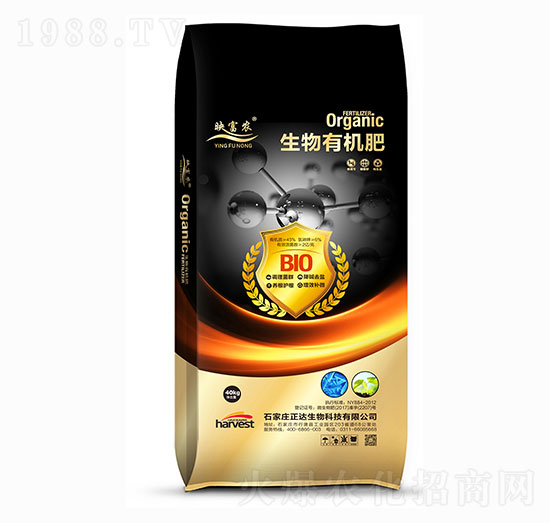 生物有機(jī)肥-正達(dá)生物