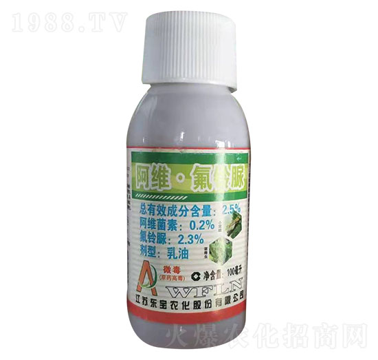 2.5%阿維·氟鈴脲-索虎-東寶